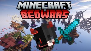 BED WARS🏹🏆⚔️ БЕД ВАРС МАЙНКРАФТ.НО я.