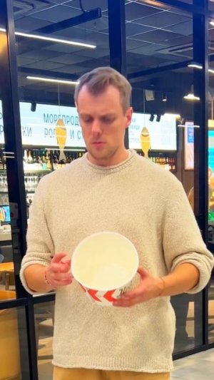 АРИАНА ВОЛШЕБНИЦА