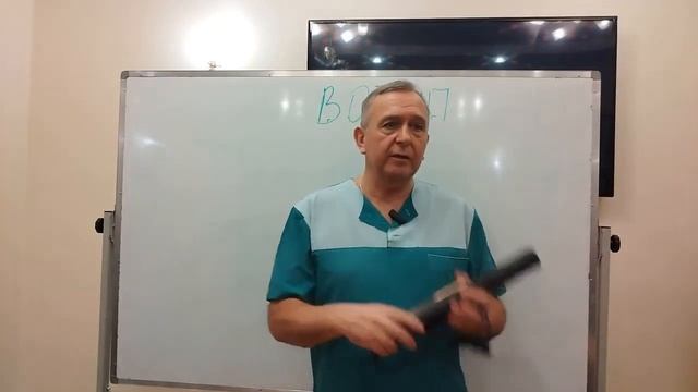 Активатор клеток FOHERB