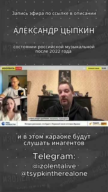 Субботние выпуски