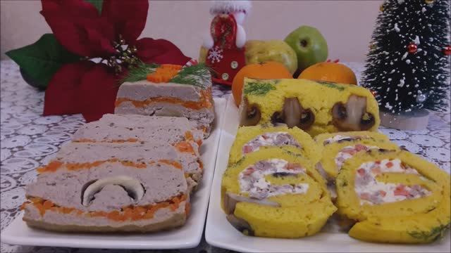 Бисквитный ЗАКУСОЧНЫЙ РУЛЕТ .Террин из фарша с грибами.Блюда на Новогодний стол смотреть онлайн