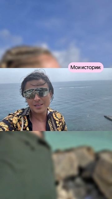 остов Тодду