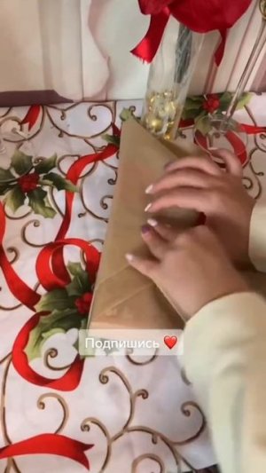Идея подарка на нг для детей