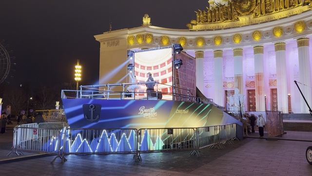 Балет на палубе корабля «Смелый» на открытии зимнего сезона «Вместе теплее» на ВДНХ (29.11.2025) смотреть онлайн