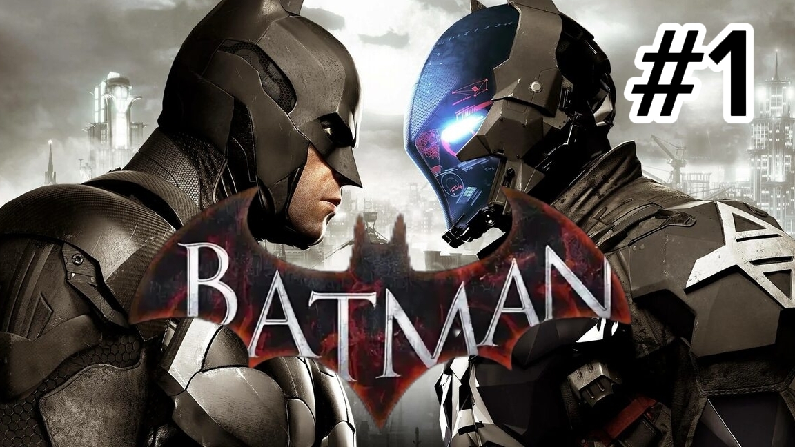 КОГДА НАДЕЖДЫ НЕТ ПОЯВЛЯЕТСЯ ОН! Прохождение Игры (Batman Arkham Knight) без комментариев