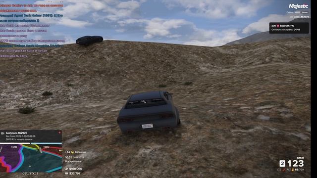 2025-11-30 10-29-00 смотреть онлайн