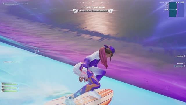 Fortnite - «Нулевая высота» Глава 7: Сезон 1 «Тихоокеанский отрыв» |1|