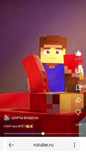Спит лёня