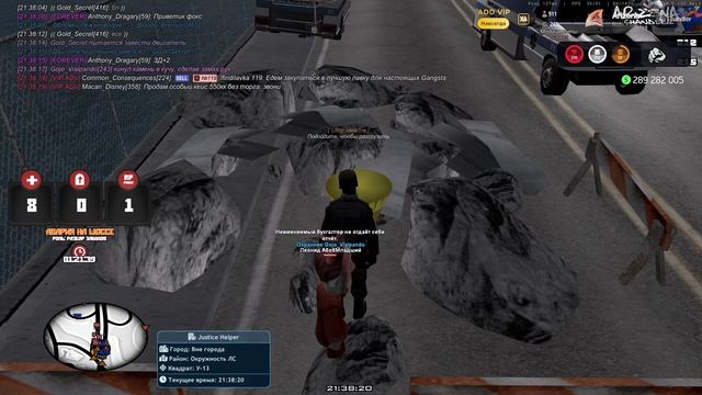 2025-11-26 21-29-16 смотреть онлайн