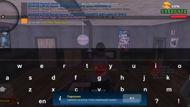 дб смотреть онлайн