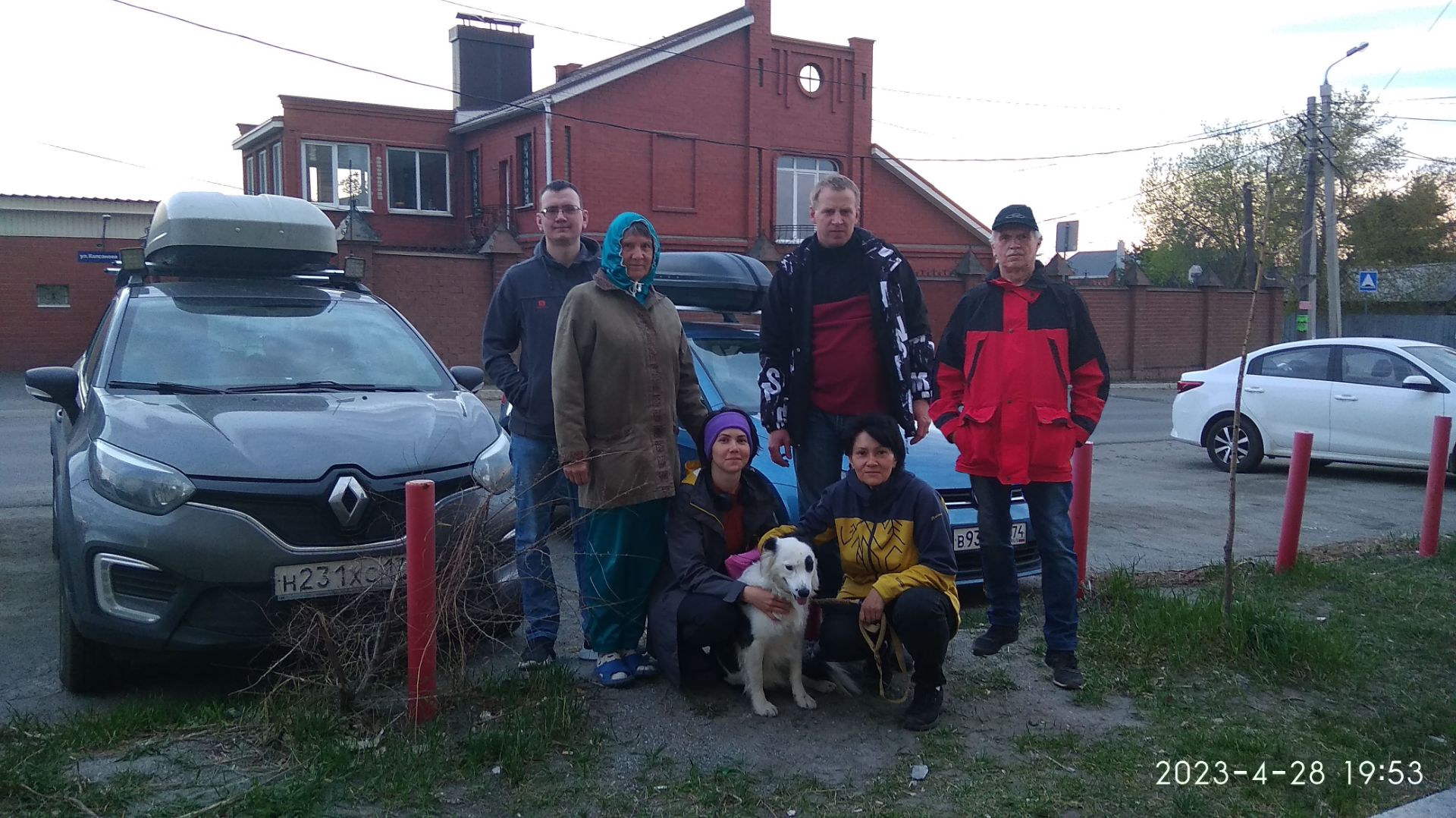 Алтай - 2023 (день 1) смотреть онлайн