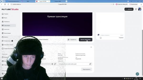 8 лакиблоков и новая ига