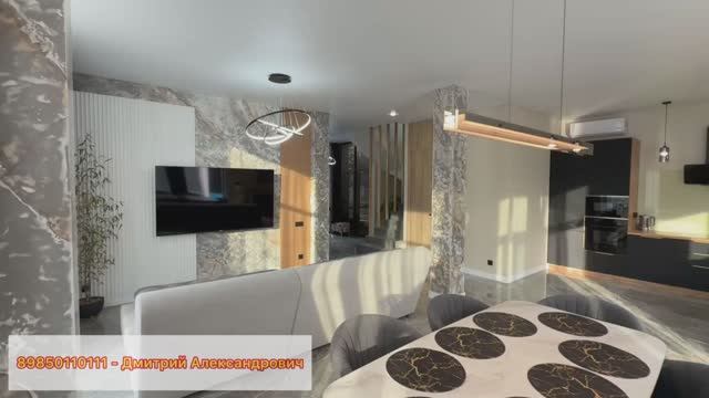 Идеальный дом с ремонтом !