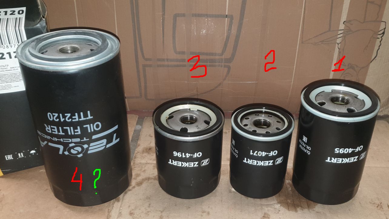 Пуск двс в 0С* на масло 15w40 СТАРЫЙ фильтр OF-4196 Часть 3 смотреть онлайн