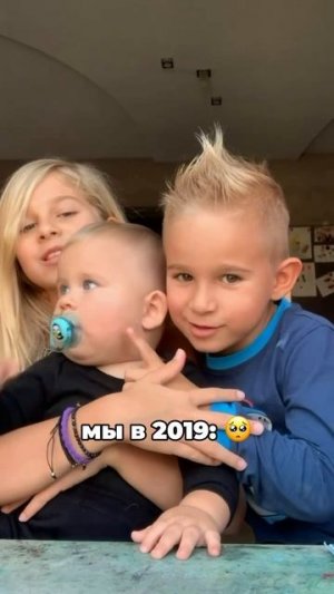 ИЗМЕНИЛИСЬ?🥺