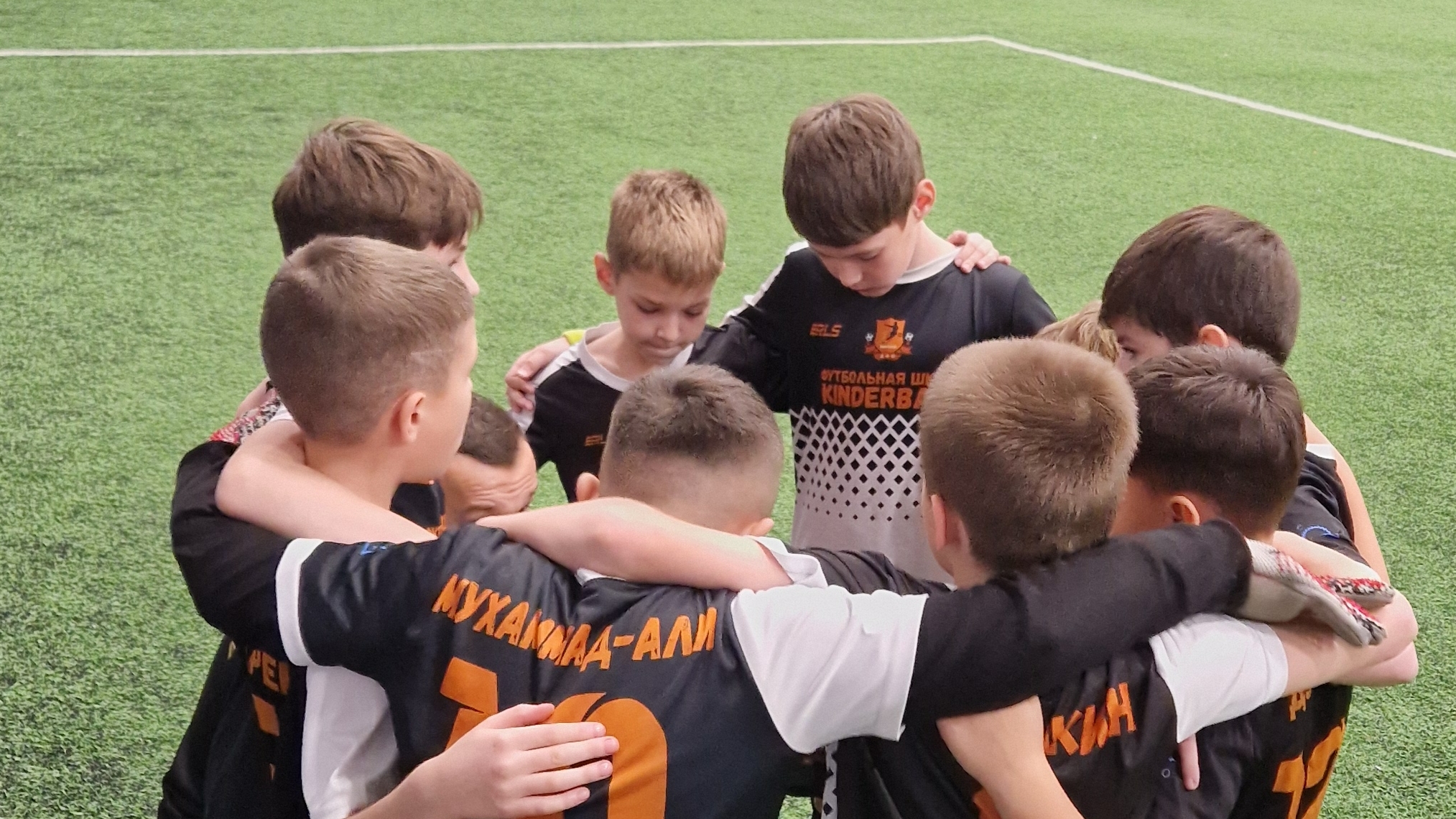 Kinderbase Лига будущих легенд Игра 2 Тайм 2 30-11-2025