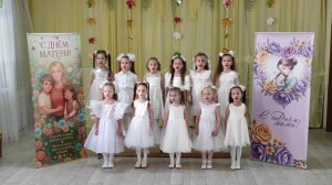 песня "Мамочка-мамулечка"