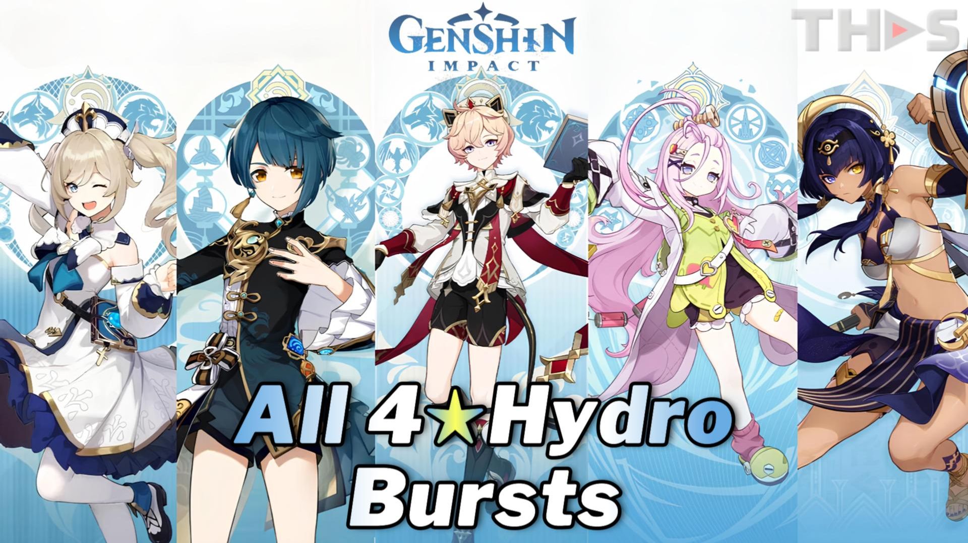 Все ульты Гидро-персонажей ⭐⭐⭐⭐ | Genshin Impact (Коллекция версии 6.1) 💧