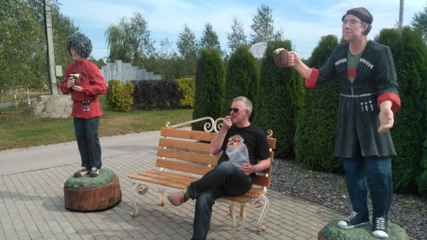 Ростик Саша