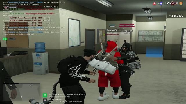 ким пим тяу