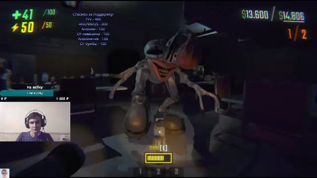 REPO или как бороться с запором