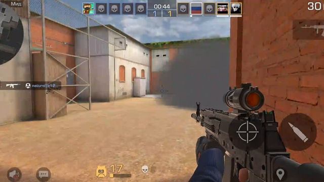 играю в стендов 2