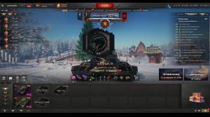 Мир танков:Тестируем 11 уровни BZT-70 и MBT-B