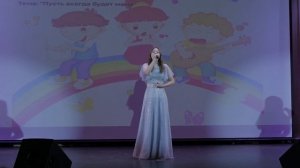 Мама, сл А. Петряшевой