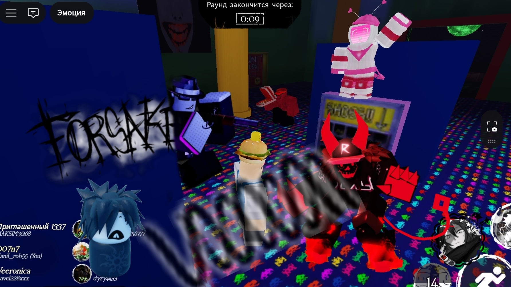 ОБЗОР НА НОВУЮ ОБНОВУ С CREEZIZ!!!!!!! смотреть онлайн