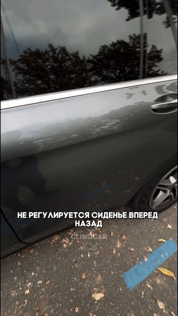 мер бенц #automobile #автоподборспб #автоподбормосква смотреть онлайн