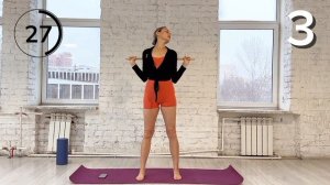 Красивая спина без СУТУЛОСТИ: работа с палкой