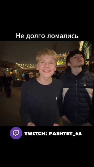 Twitch: Pashtet_64 #москва #саратов #девочки #bmw #tsar65 #e34 #bmwe34 смотреть онлайн