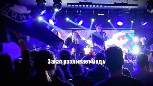 «Степная Колыбельная» волшебным голосом нашей Насти Константиновой с концерта в «Свободе»