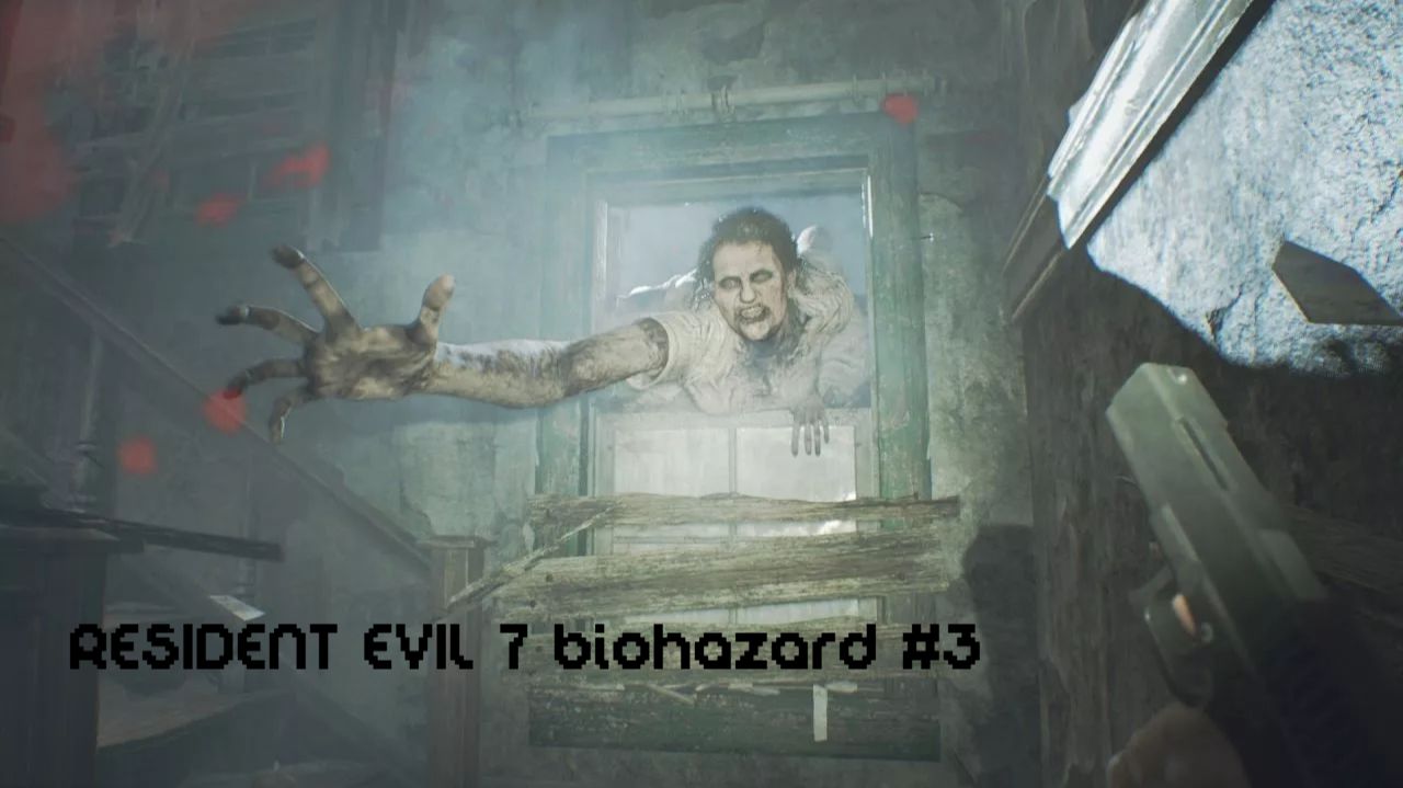 Доставучая бабка с мухами - RESIDENT EVIL 7 biohazard #3