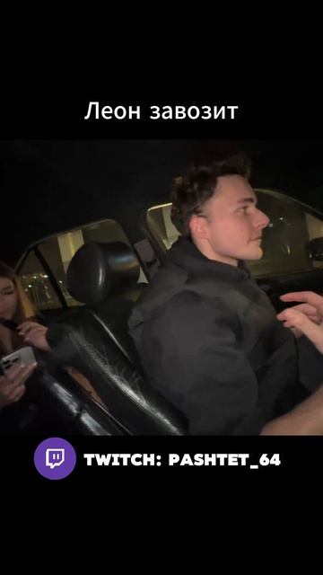 Twitch: Pashtet_64 #москва #саратов #девочки #bmw #tsar65 #e34 #bmwe34 смотреть онлайн