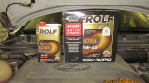 Акция "Реальный отзыв о масле ROLF" от Ойл-клаба.