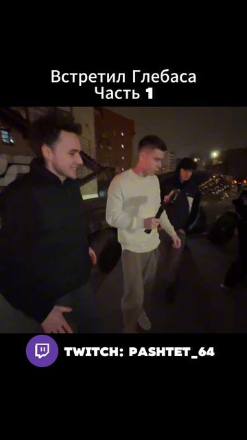 Twitch: Pashtet_64 #москва #саратов #девочки #bmw #tsar65 #e34 #bmwe34 смотреть онлайн