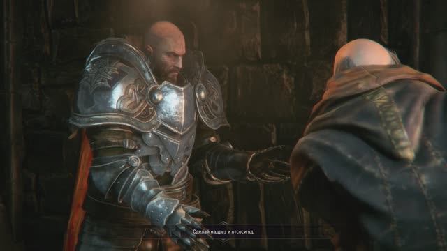 Первый взгляд на Lords Of The Fallen 2014 в 2025 году (PS5)