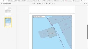 Уловки администрации при формировании земельных участков