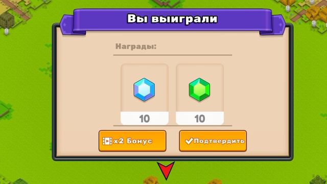 новая игра Forge Defense