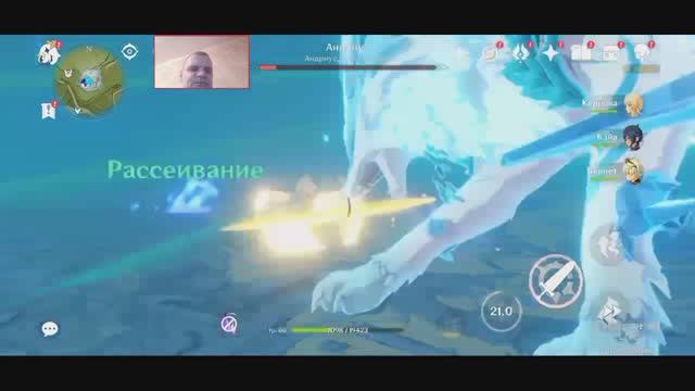 Победить ВОЛКА СЕВЕРА Genshin Impact Квест смотреть онлайн