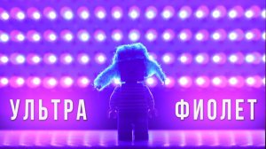 КАРТА СОКРОВИЩ НУБИКА СТИВА ИЗ МАЙНКРАФТ ПОД МОЩНОЙ УЛЬТРАФИОЛЕТОВОЙ ЛАМПОЙ!