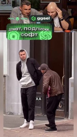 ЗАСМЕЯЛСЯ - ПОДПИСАЛСЯ! №14