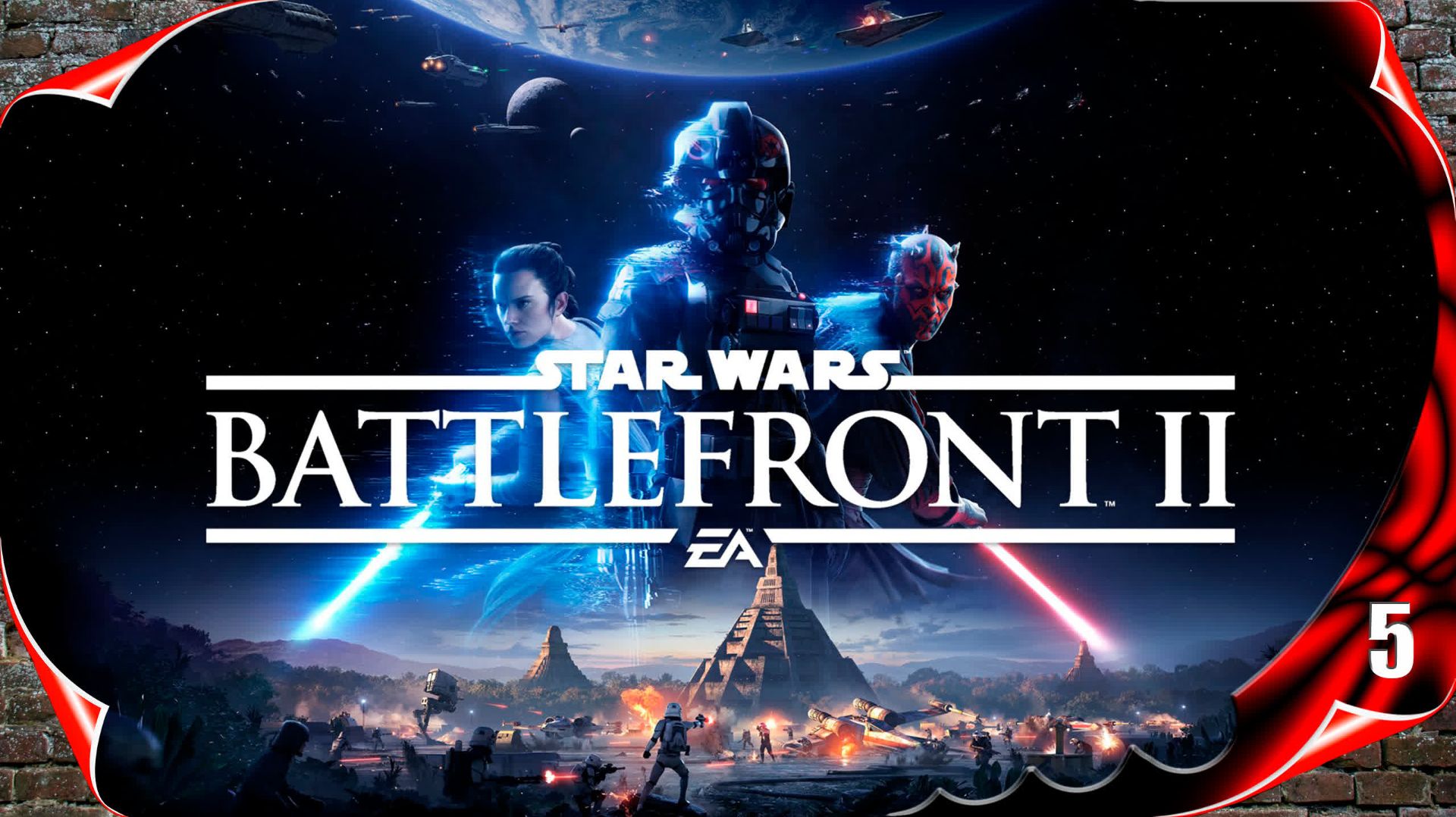 Star Wars: Battlefront II online превосходство #5 [2k60fps] смотреть онлайн