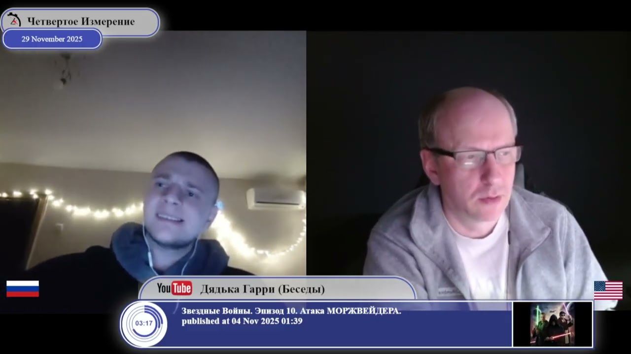 Зачем ВСУ пошли на Донбасс в 2014-ом... смотреть онлайн