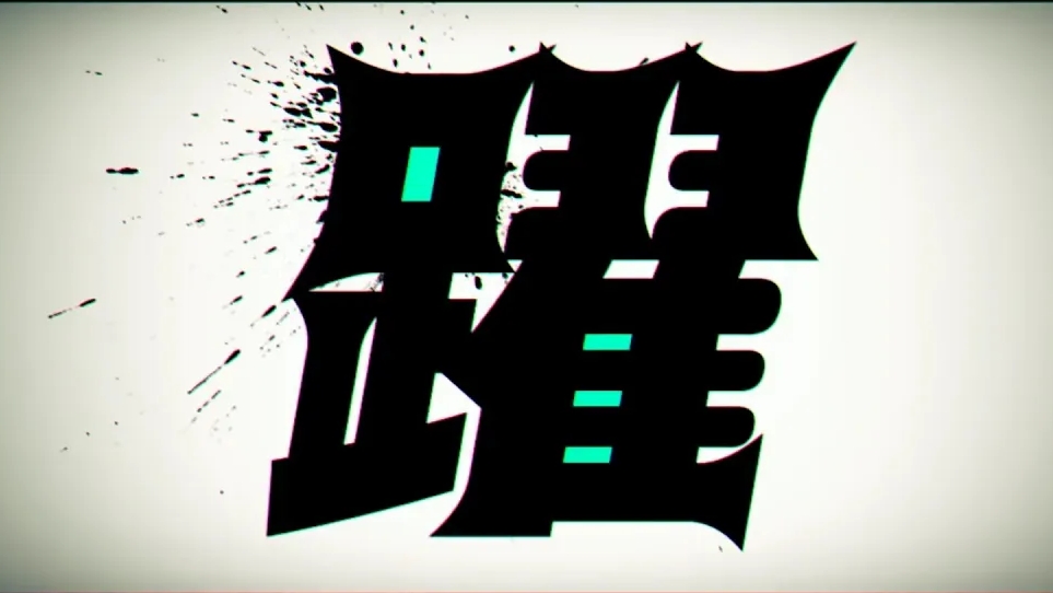 【RINGO】Jump【Rus Sub by Riko Chan】 смотреть онлайн