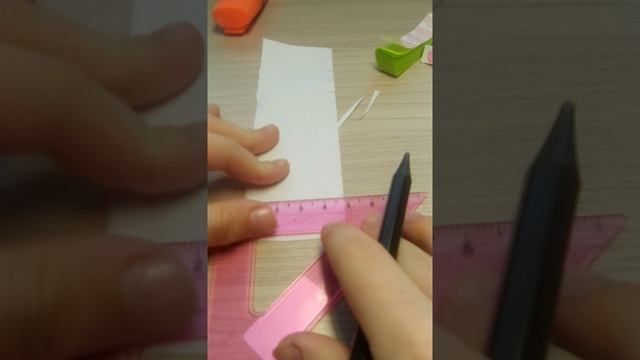 иллюзия из бумаги смотреть онлайн