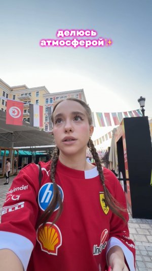 ооочень красивое место 😍