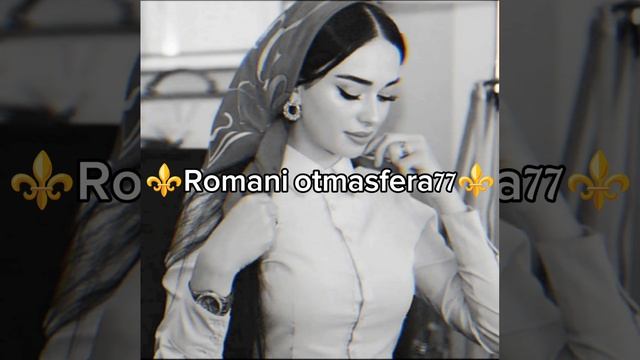 👑Новая песня 👑 ⚜️2025⚜️ Я тебе верила ⚜️ ⚜️ ашунэнти пэ зорэс 🎵🎤💫 смотреть онлайн