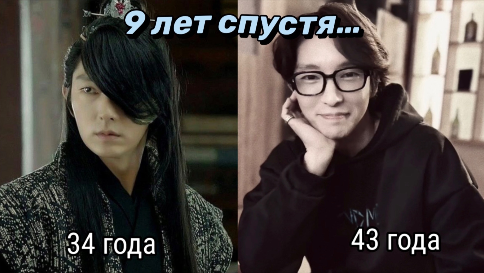 ТОГДА/СЕЙЧАС Лунные влюбленные - Алые сердца: Корё смотреть онлайн